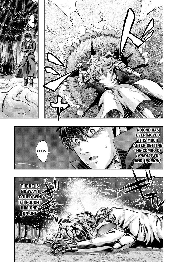 Failure Frame, Chapter 19 image 12
